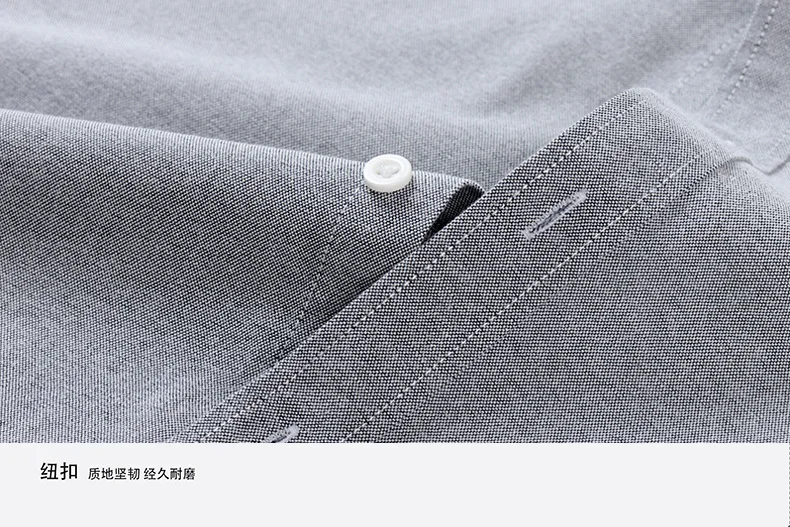 5xl 100 хлопковая рубашка с длинным - Фотография_5