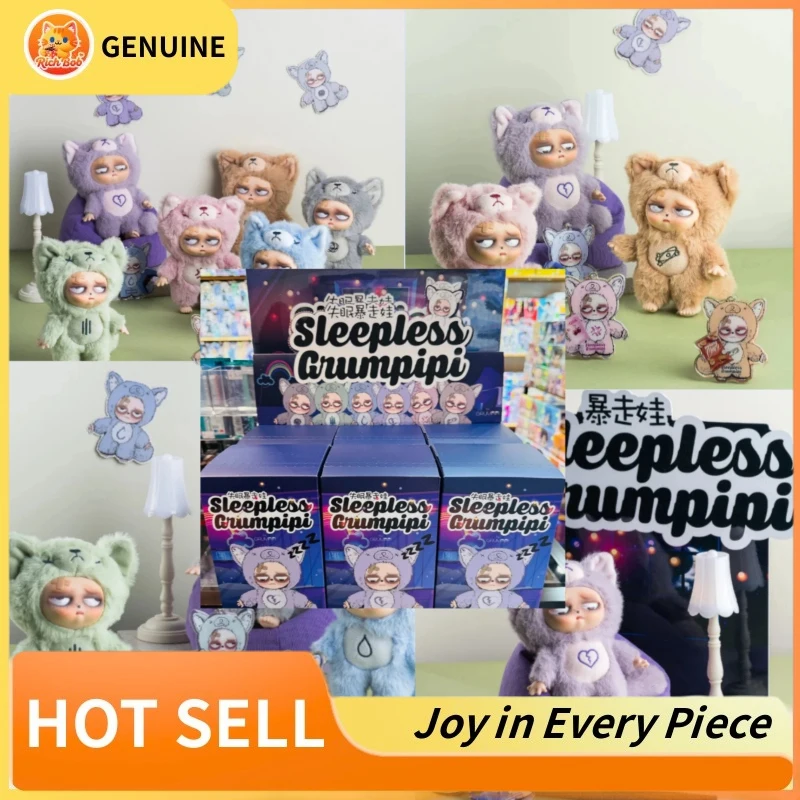 Подлинная серия кукол grumpipi insomnia rampage