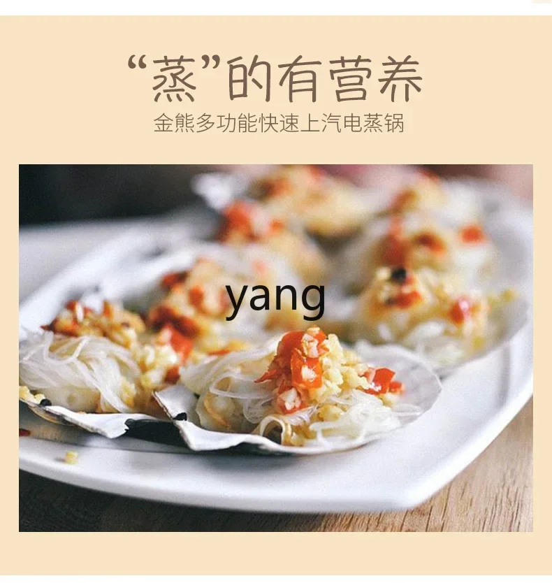 Lmm компьютерный многофункциональный - Фотография_5