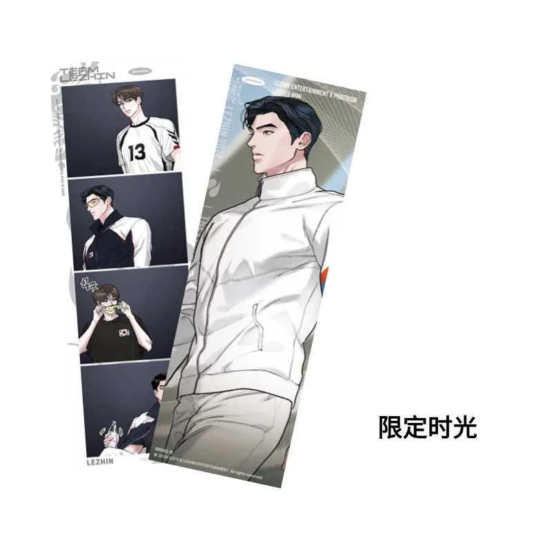 Корейская бумажная закладка manhwa - Фотография_3