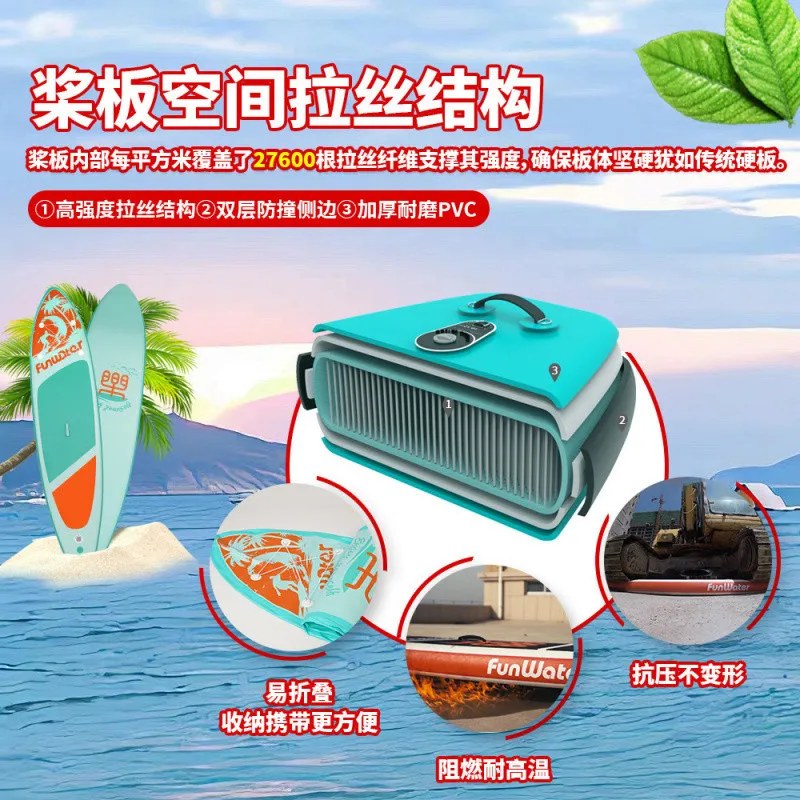 Лидер продаж, доска для серфинга из пэт с доской для серфинга с веслом - Фотография_6