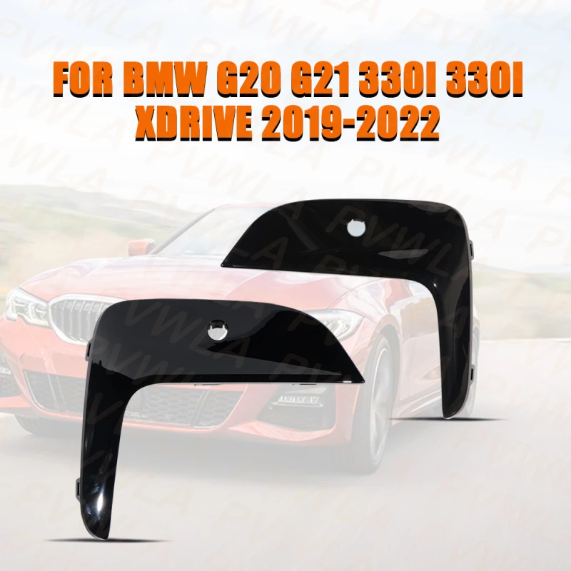 Передний бампер, противотуманная - Фотография_2