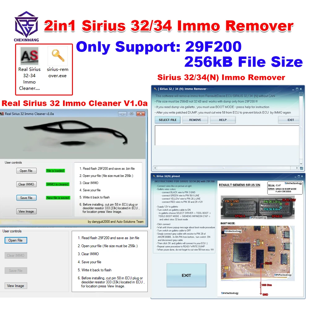 2в1 для sirius 32-34 immo cleaner