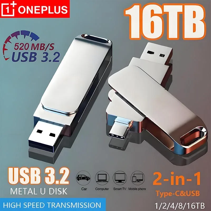 Xiaomi usb 3.2 16 тб usb-накопитель