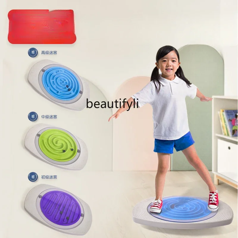 Sensory integration training equipment