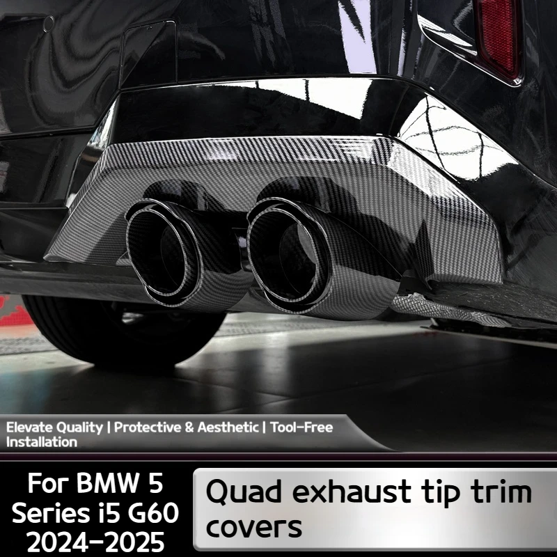 Для bmw 5-й серии i5 g60 2024-2026