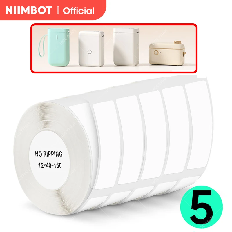 Niimbot d11 печатная этикетка лента