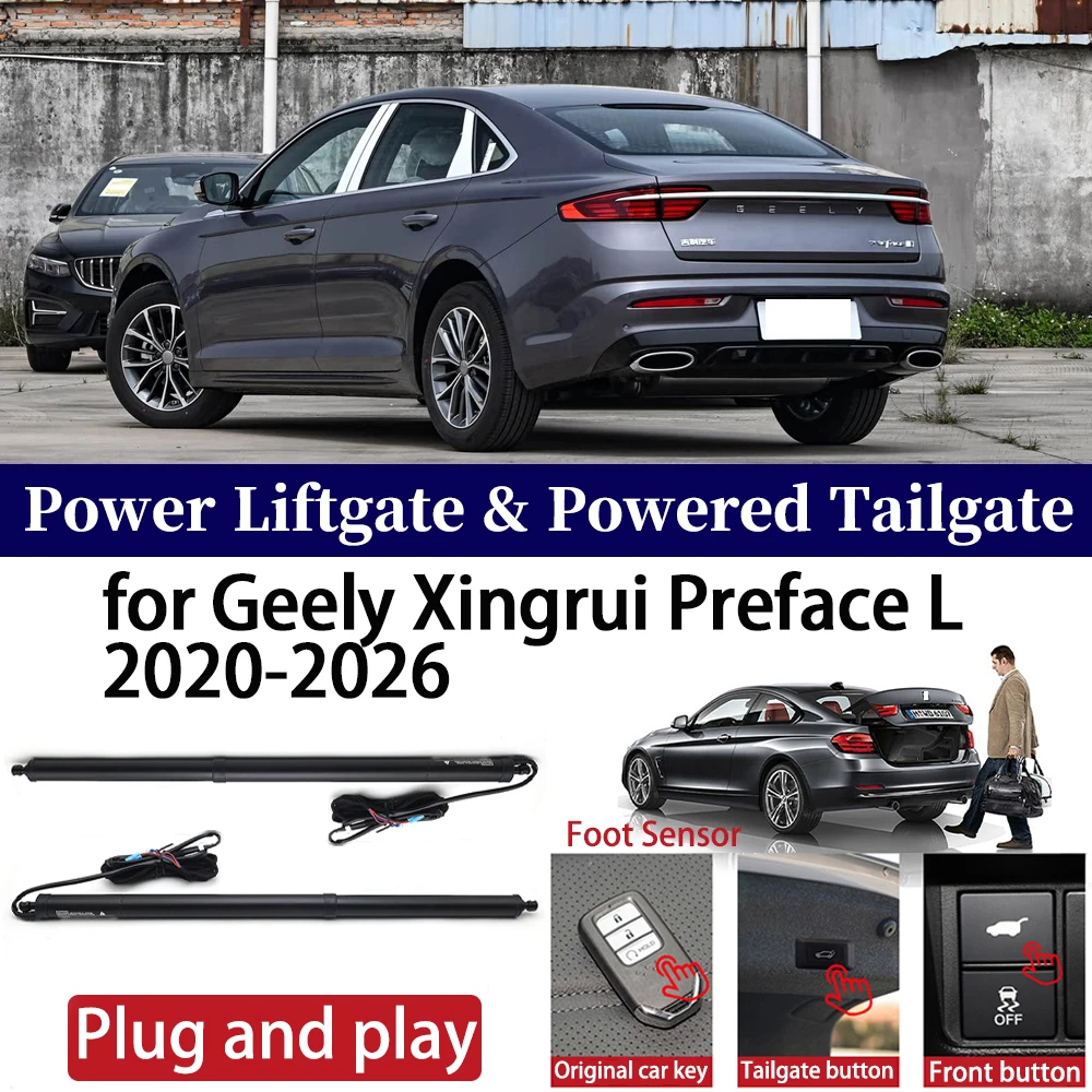 Zhucamx для geely xingrui preface