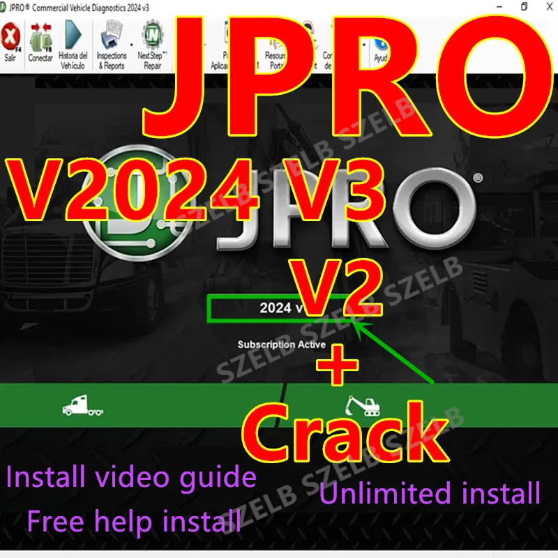 Новейшая коммерческая диагностика fleet jpro 2024