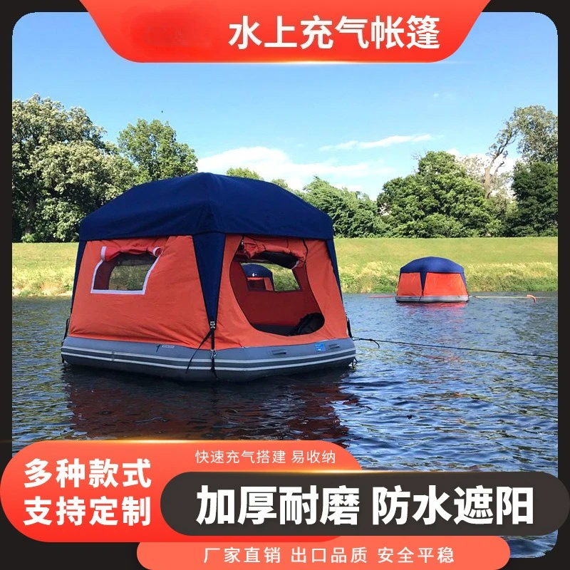 Семейная палатка из пвх для кемпинга - Фотография_2