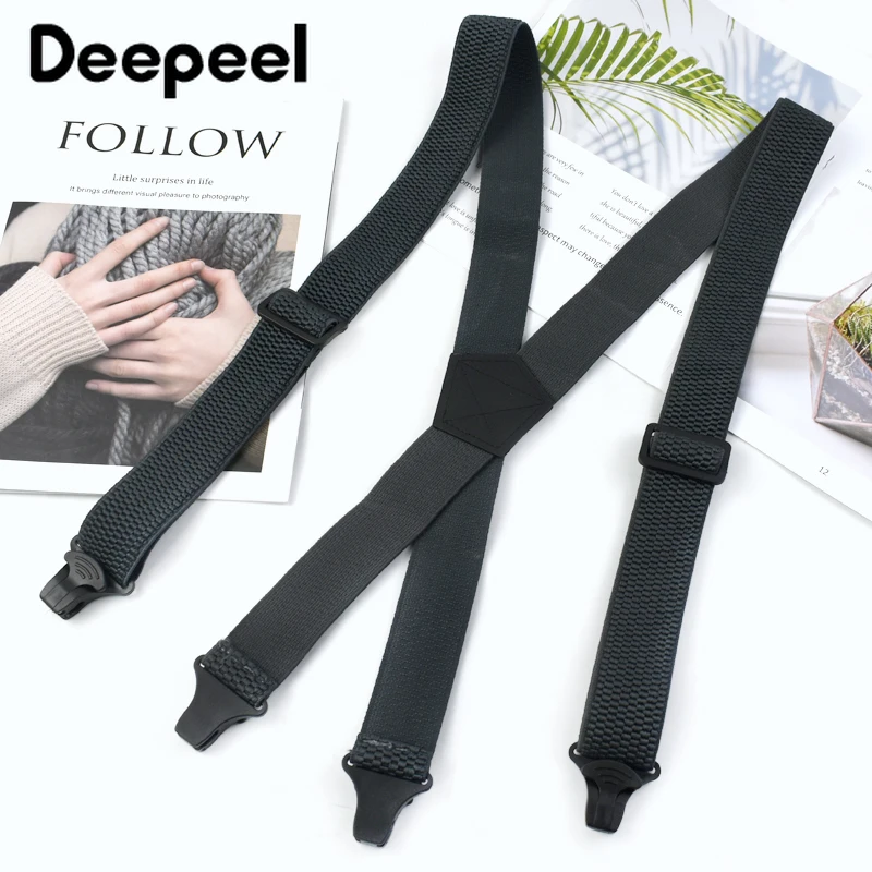 Deepeel 3,5*120 см