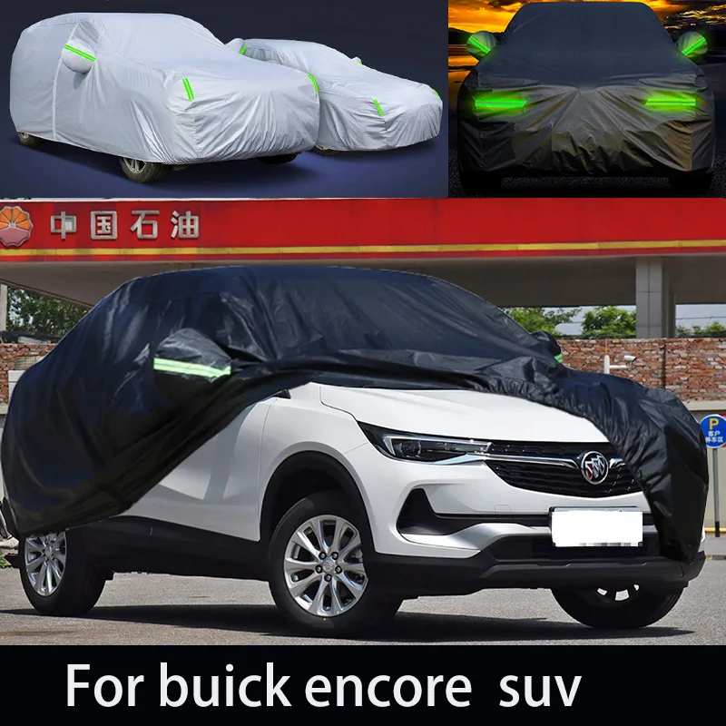 Защита от снега для buick encore suv
