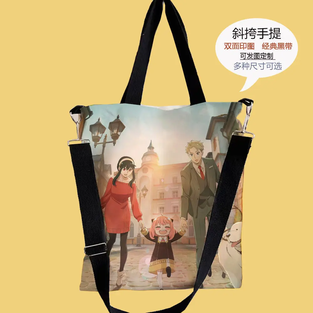 Spy x family anya репетиторинг