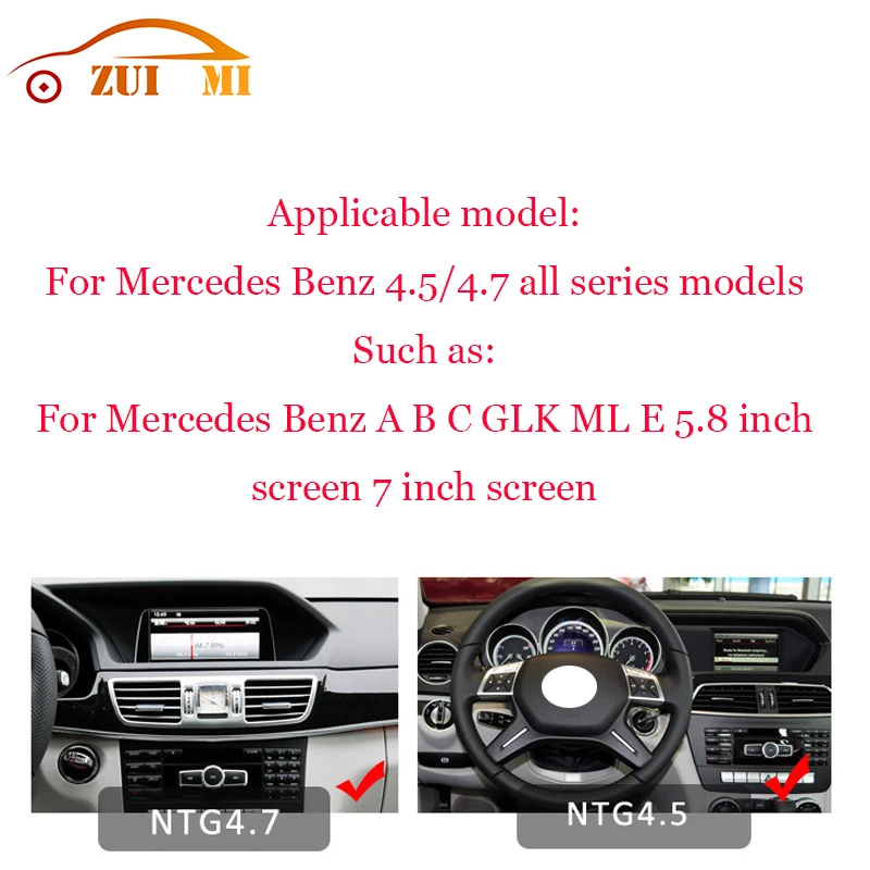 Автомобильный интерфейсный адаптер для mercedes benz a b c glk ml e 4 - Фотография_4
