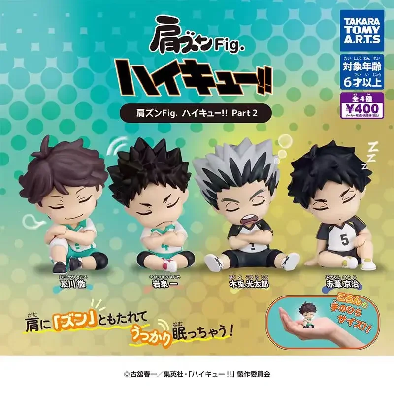 Подлинная фигурка 2 haikyuu sleep - Фотография_2