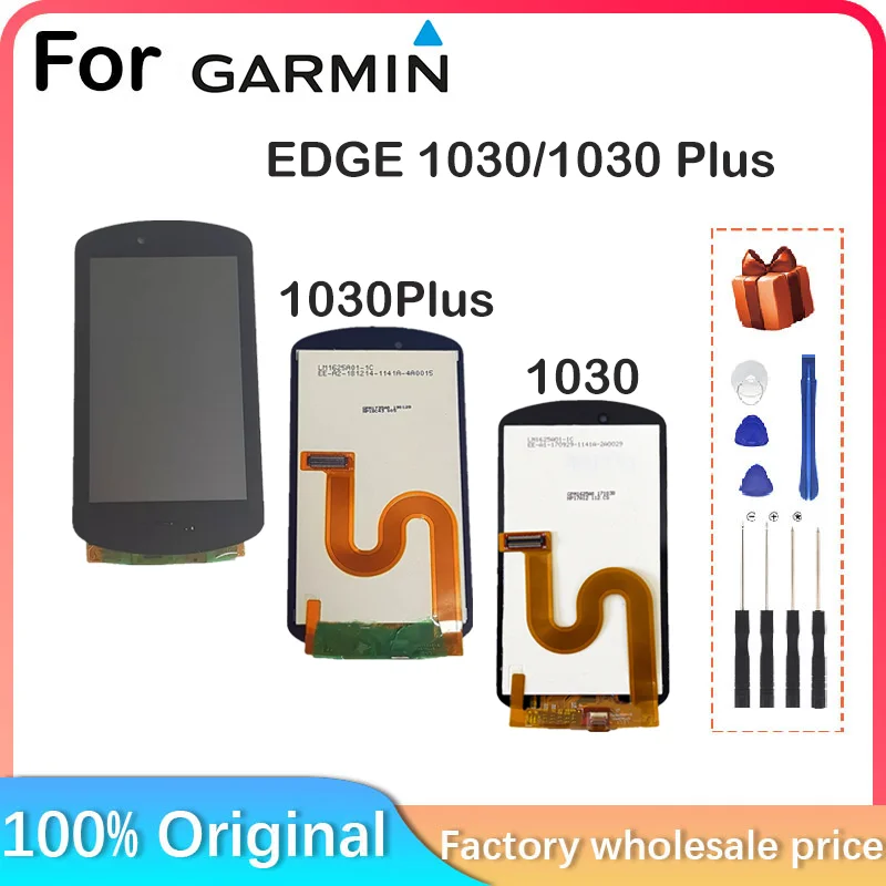 Запчасти для жк-дисплея garmin