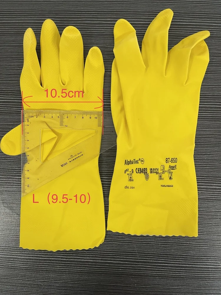 Ansell alphatec ®   87-650 1 пара - Фотография_6