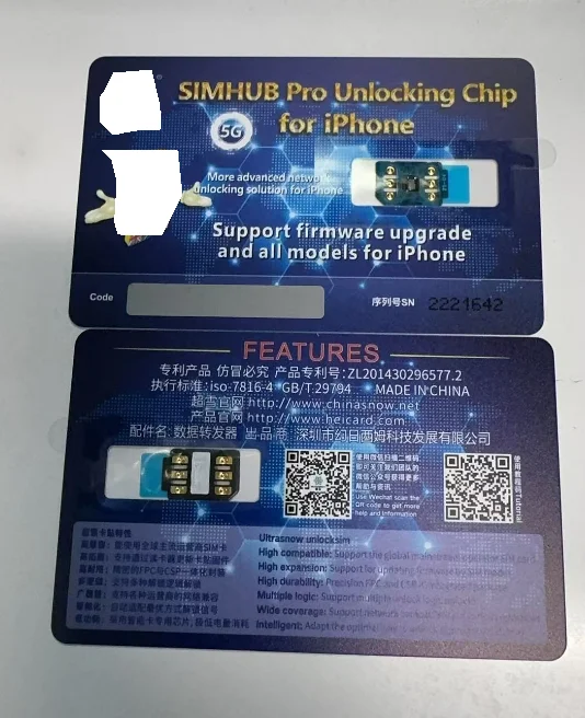 Simhub pro mep v1 - Фотография_2