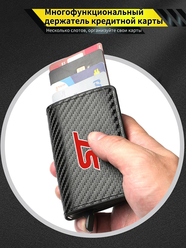 Мужские кошельки для карт из углеродного волокна - Фотография_4