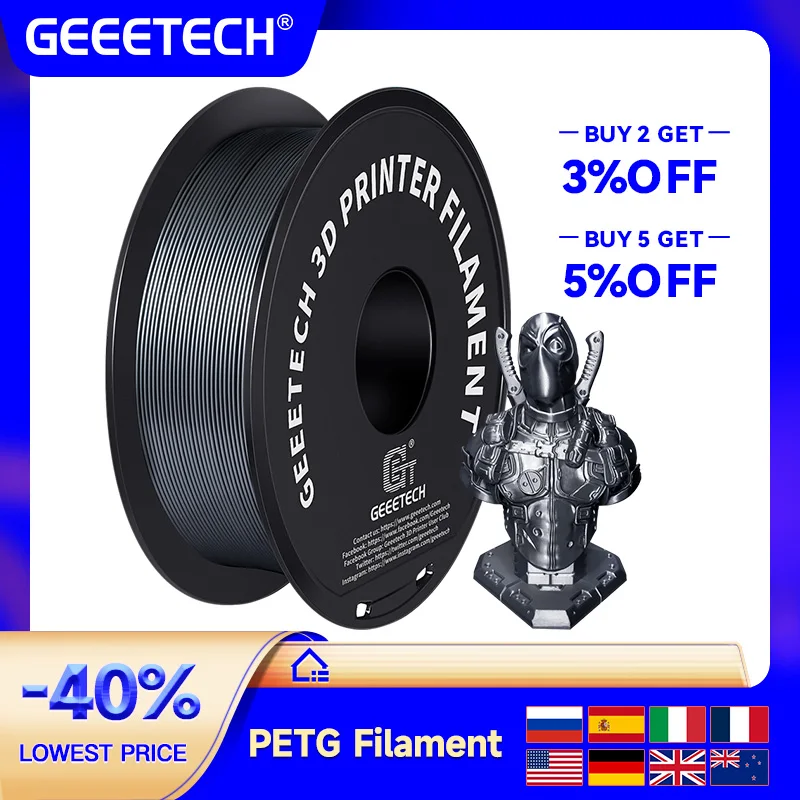 Geeetech 1 кг 1,75 мм 1 кг (2,2