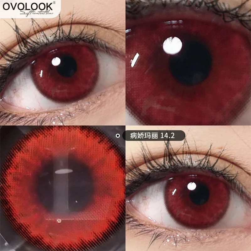 Линзы вампира sick mary red косплей