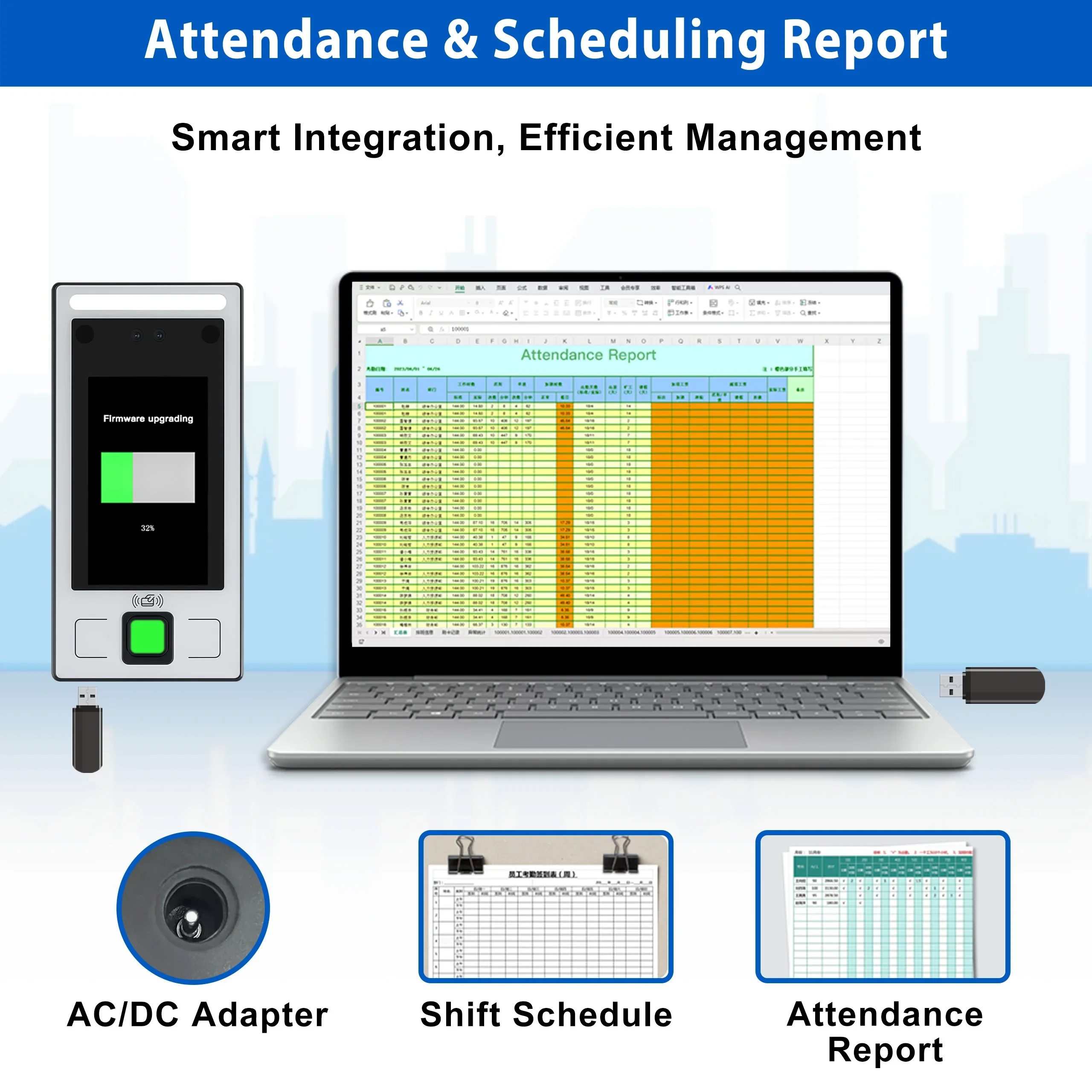 Распознавание лиц - Фотография_5