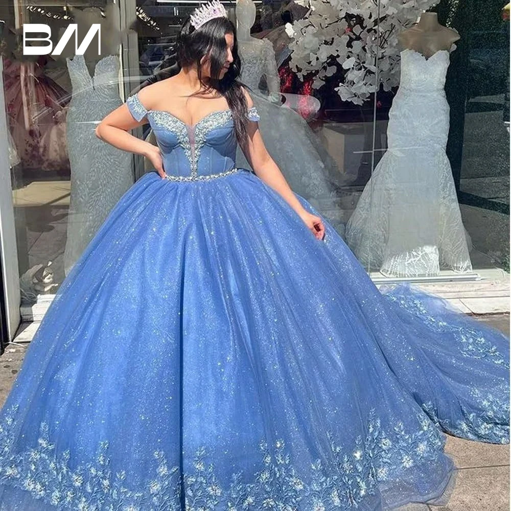 Блестящее тюлевое платье для quinceanera