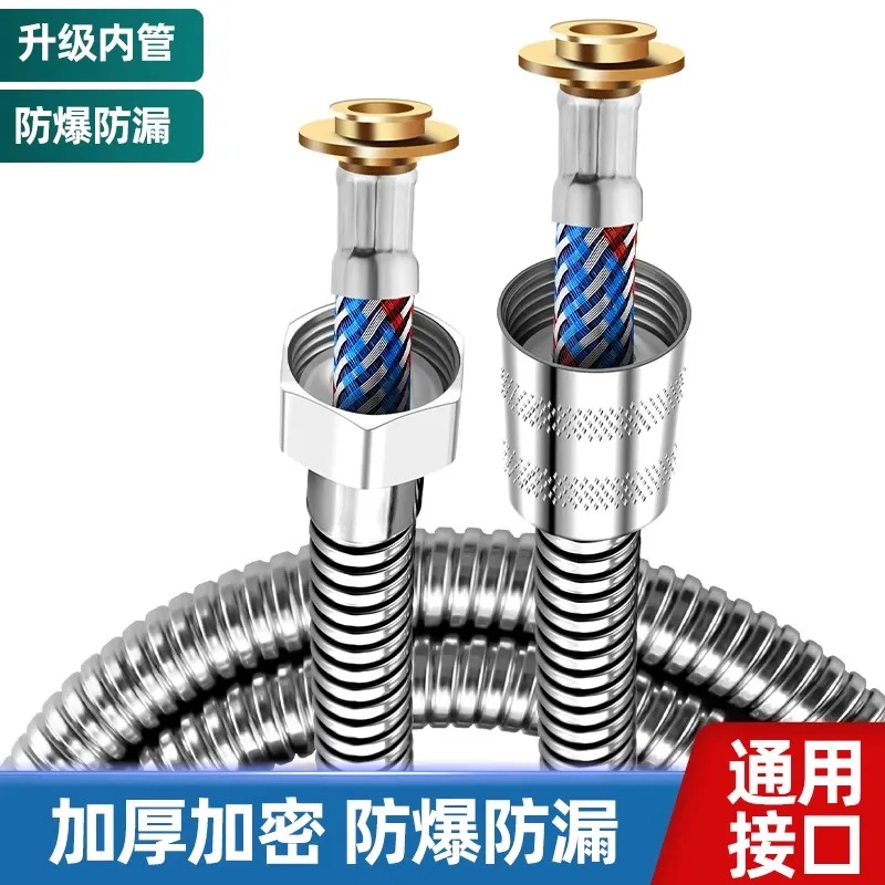 Мягкая плетеная внутренняя трубка из нержавеющей стали 1 - Фотография_4