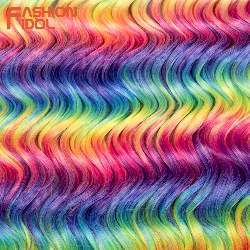 Fashion idol 24-дюймовые глубокие - Фотография_5