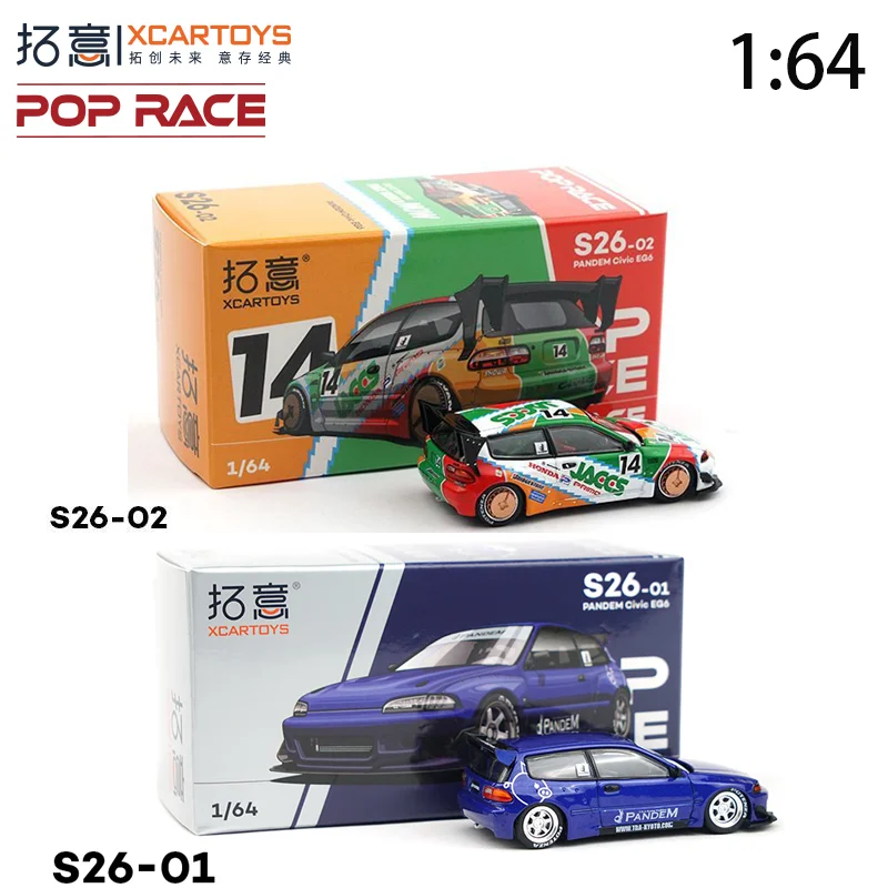 Poprace 1:64 honda civic eg6 jaccs
