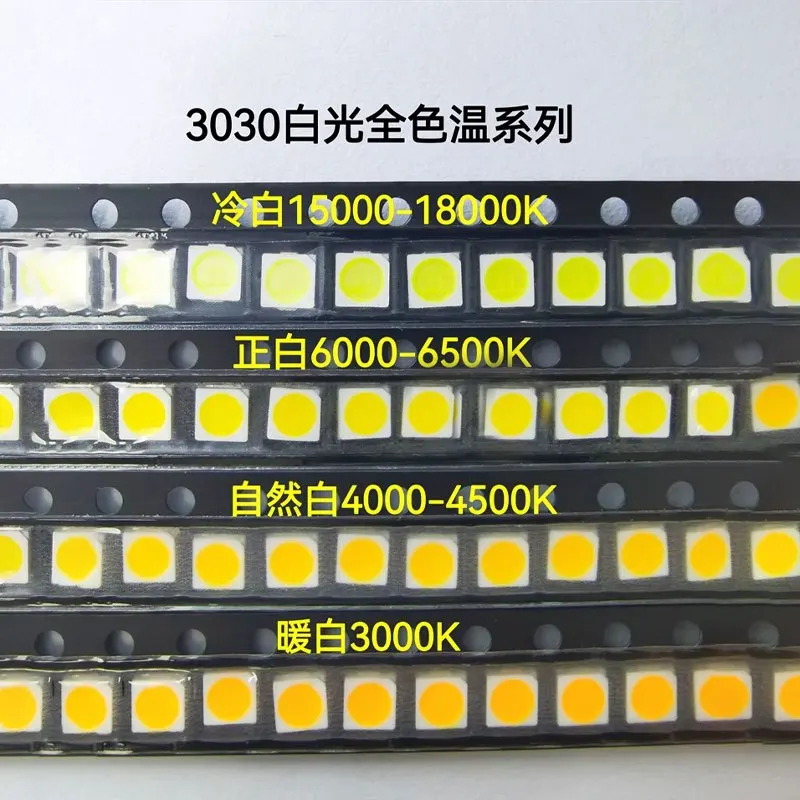 Светящиеся светодиодные лампы 3030 smd - Фотография_3