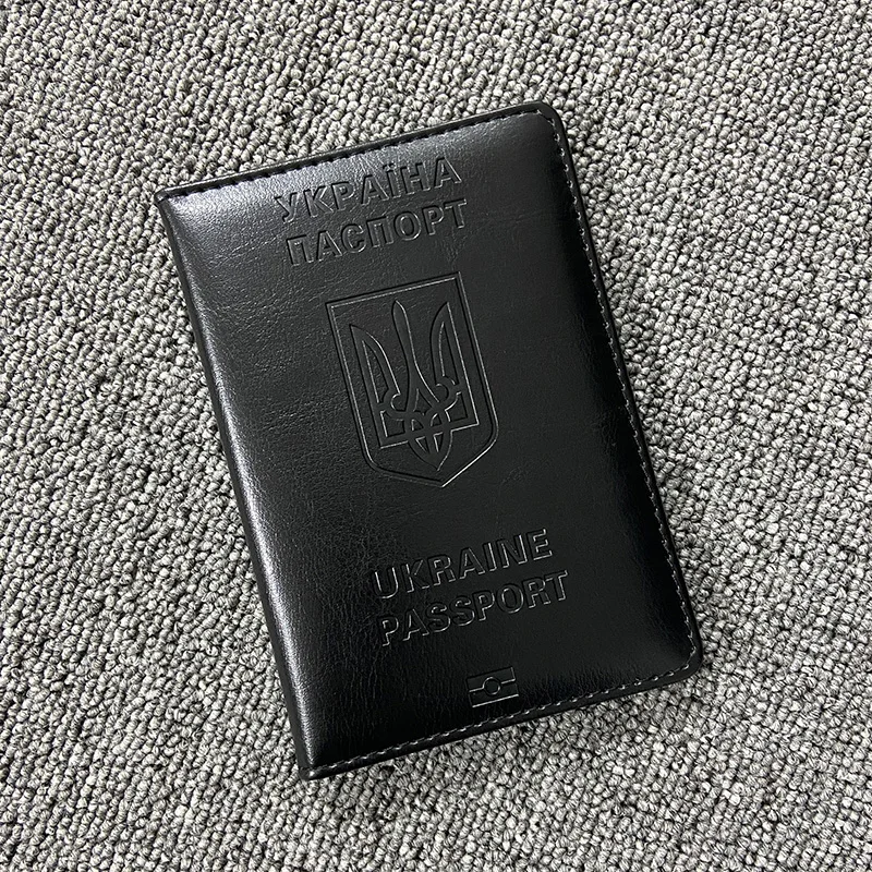 Украинский держатель для паспорта - Фотография_2