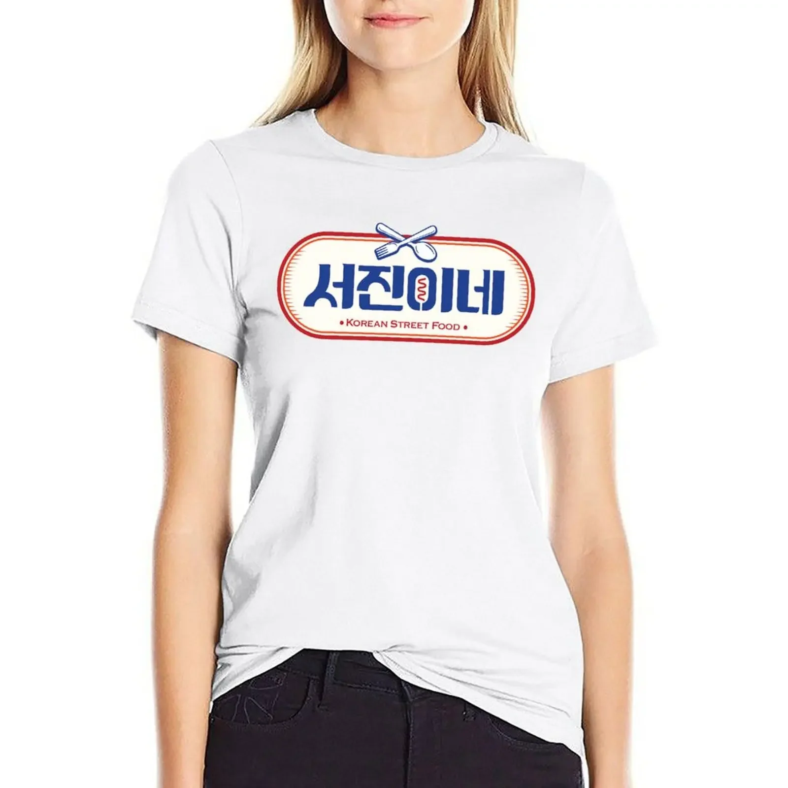 Кухонная футболка jinny's