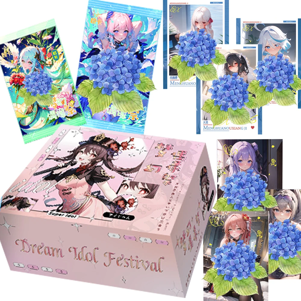 Фестиваль dream idol