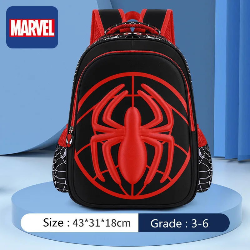 Новая школьная сумка marvel для мальчиков 1-6 классов - Фотография_6