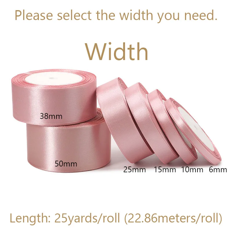 Атласная лента 25 ярдов 6 мм-50 - Фотография_2