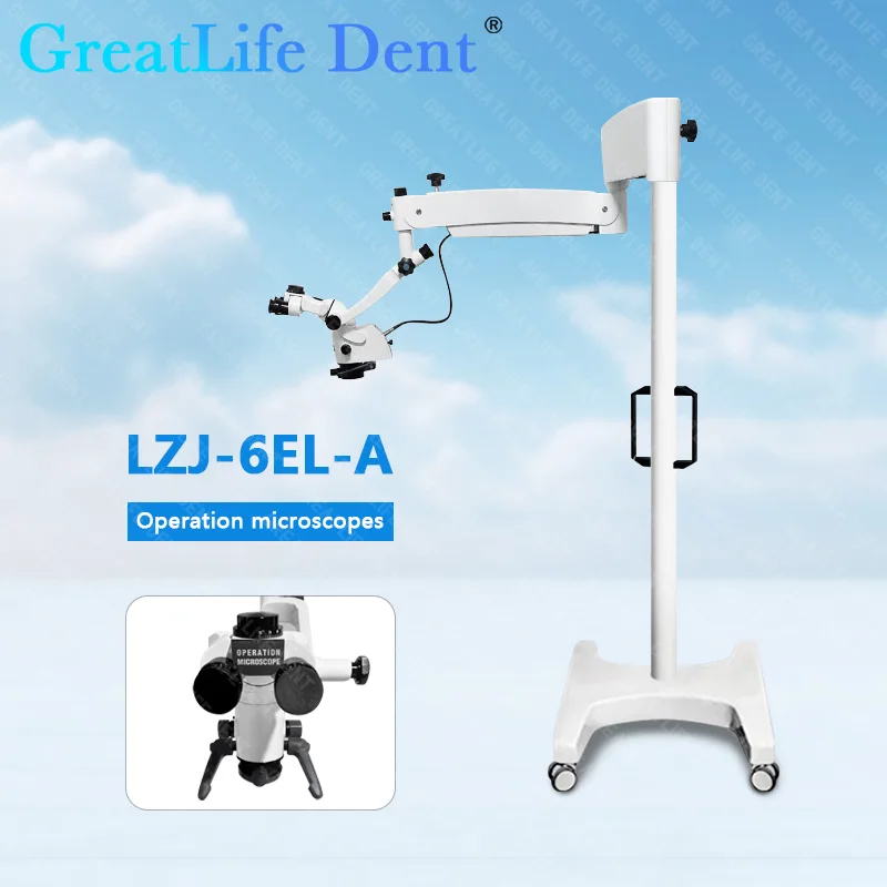 Стоматологический микроскоп greatlife dent