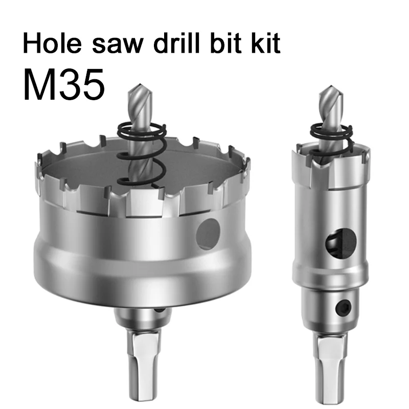 Набор корончатых пил m35