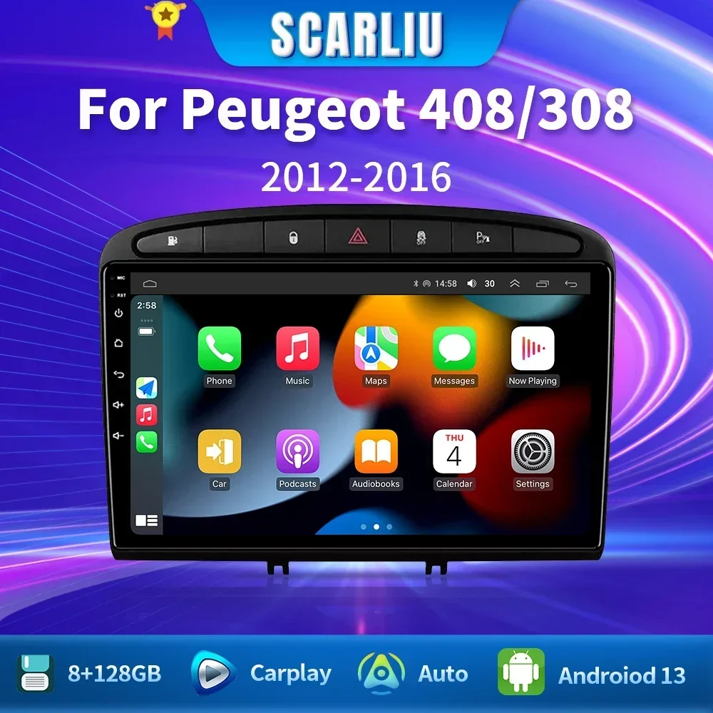 4g + 64g android 13 автомобильный