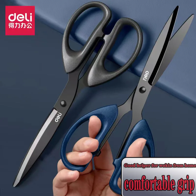 Deli 6009s ножницы из нержавеющей стали с черным лезвием для дома