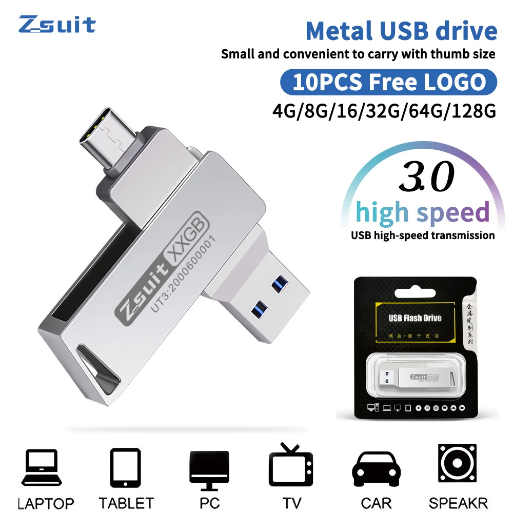 Usb 3.0type-c флэш-накопители 64