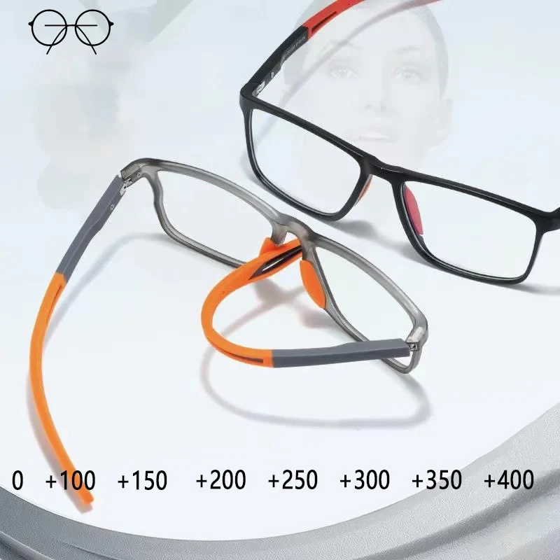 Сверхлегкие силиконовые очки унисекс tr90