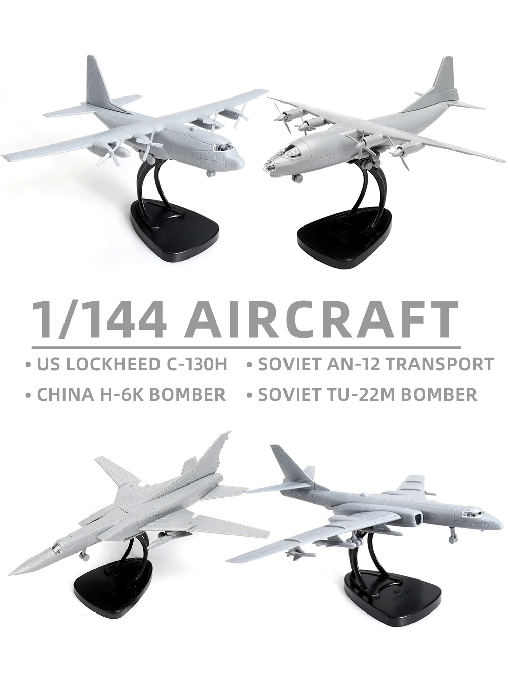 Игрушечная модель самолета сша