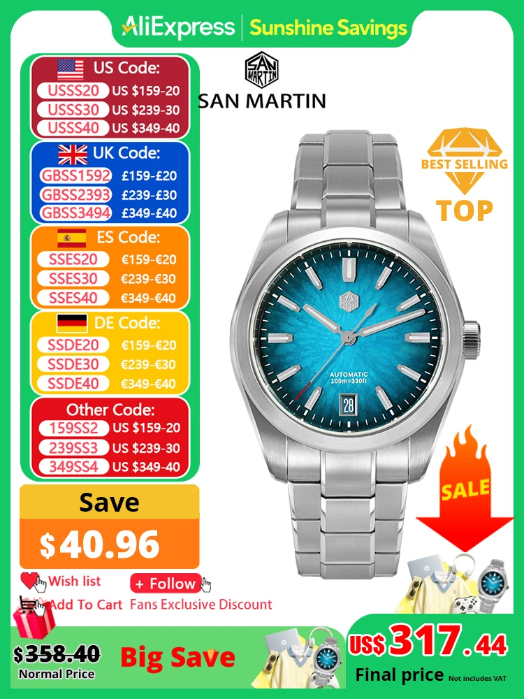 San martin 36 мм 39 мм 42 мм sn0144