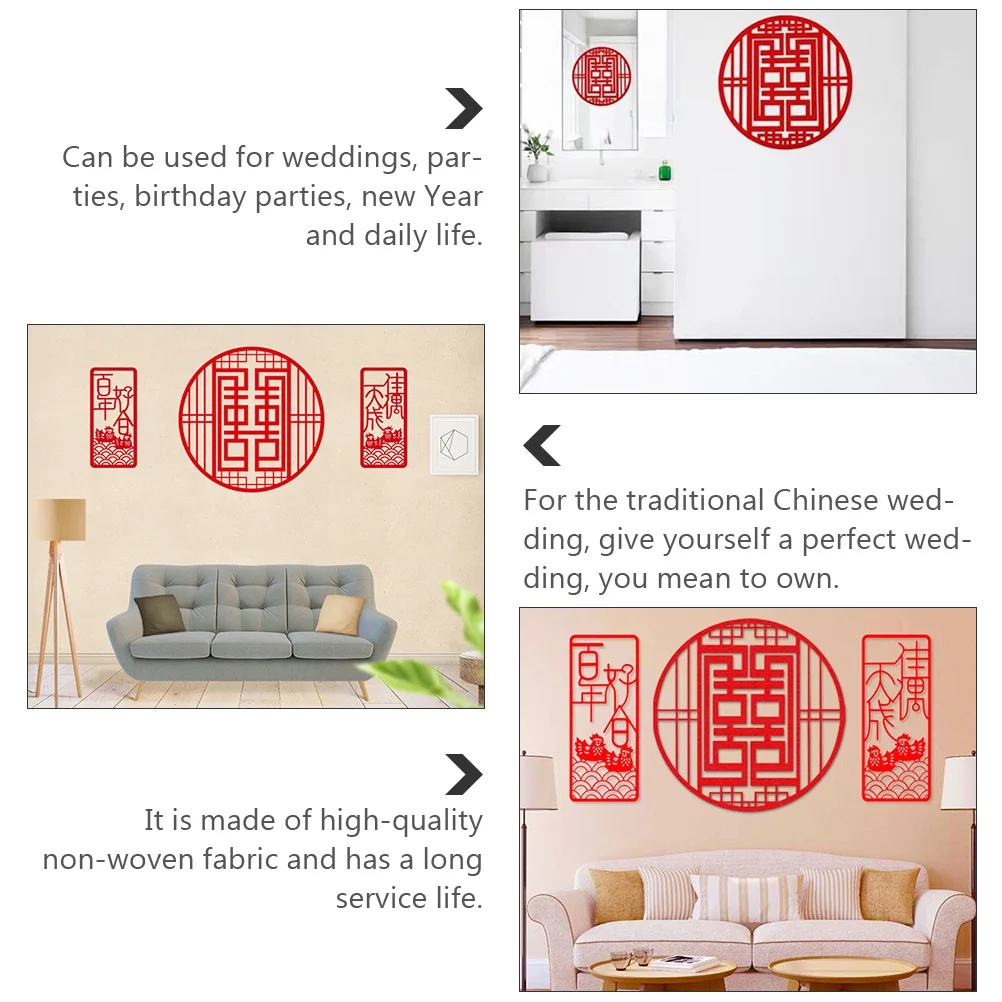 Китайский традиционный свадебный - Фотография_3