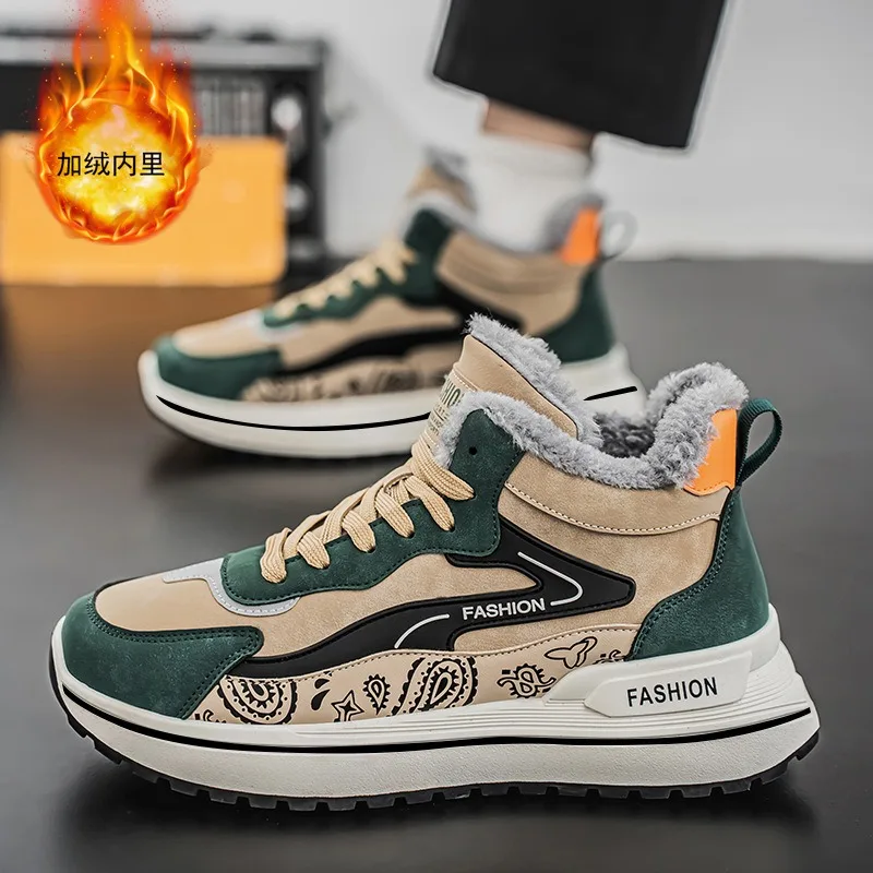 Зимняя мужская обувь - Фотография_5