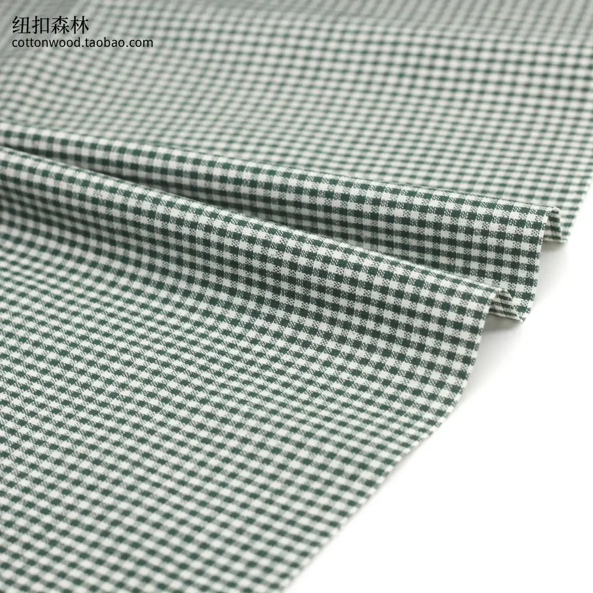 140x50 см хлопок рождественский - Фотография_3