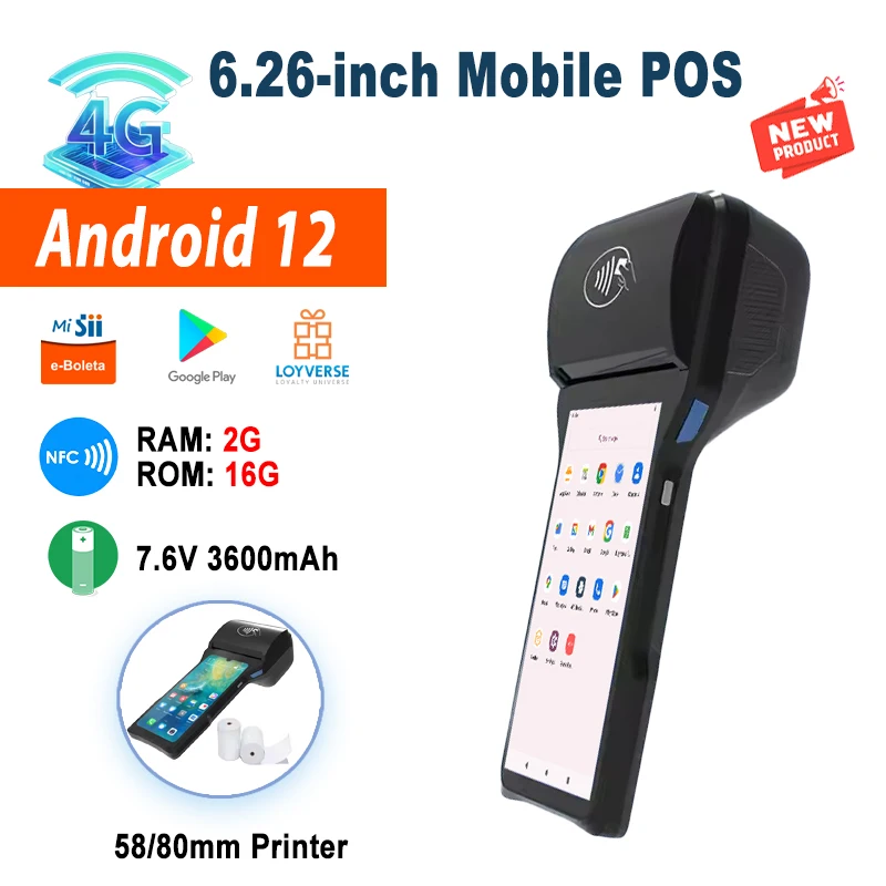 Pos-терминал handhe 6