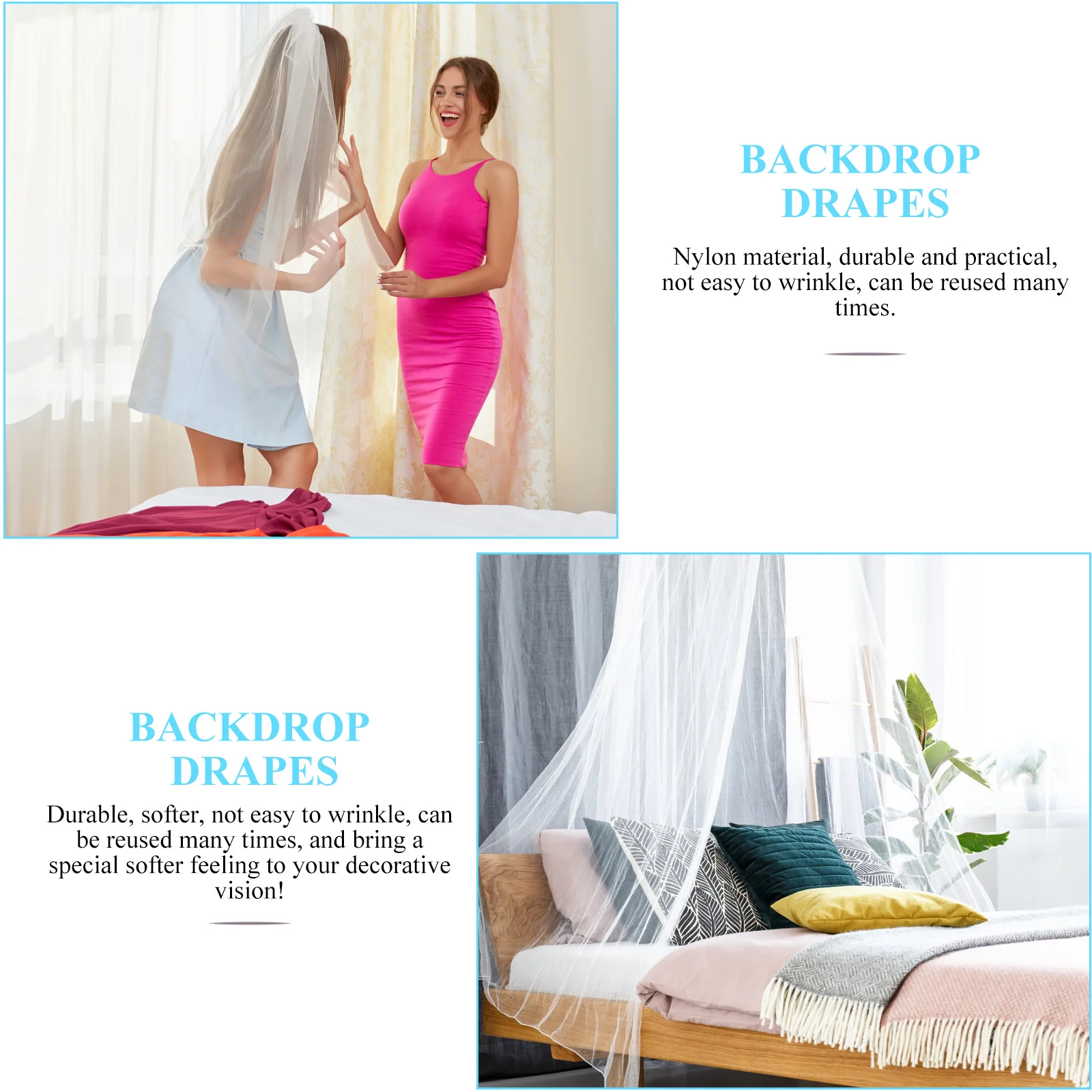 Тюлевой фон занавес премиум-класса