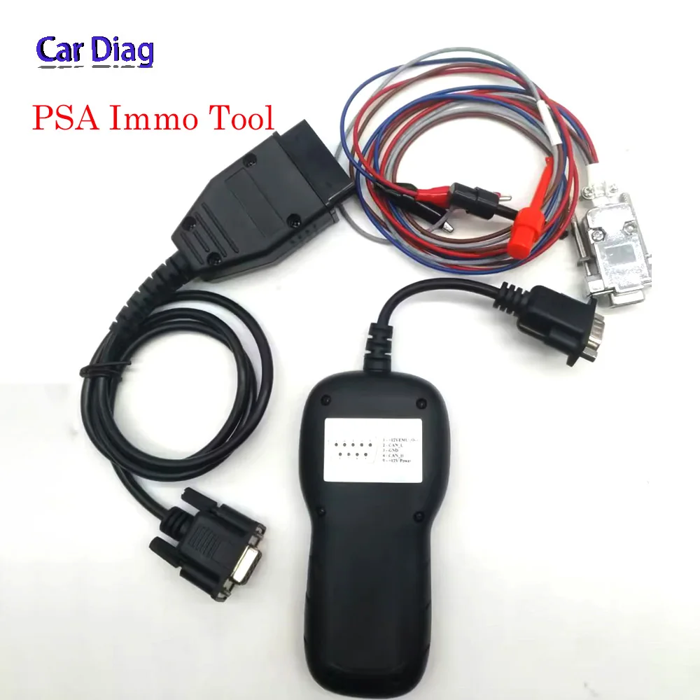 Obdok psa immo tool профессиональный - Фотография_4
